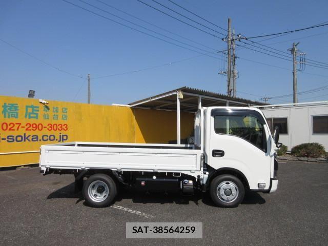 Nissan ATLAS 2026-04 7249814-5