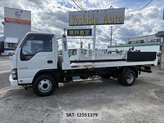 Nissan ATLAS 2005-01 7249810-1