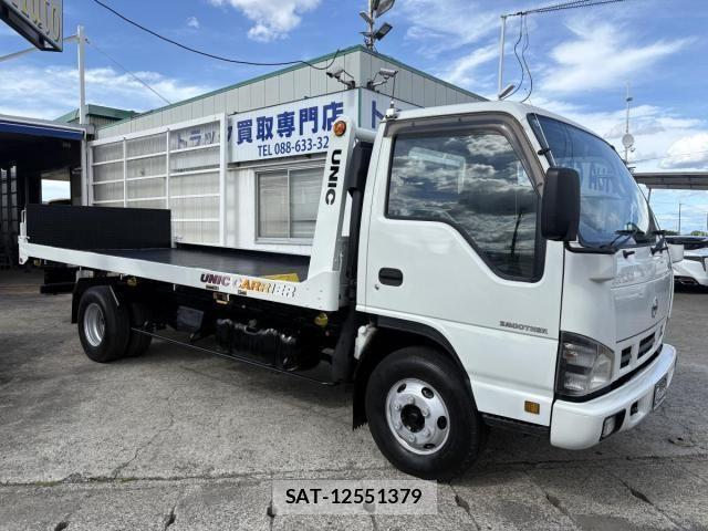 Nissan ATLAS 2005-01 7249810-5