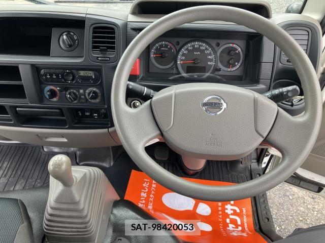 Nissan ATLAS 2019-03 7249816-24
