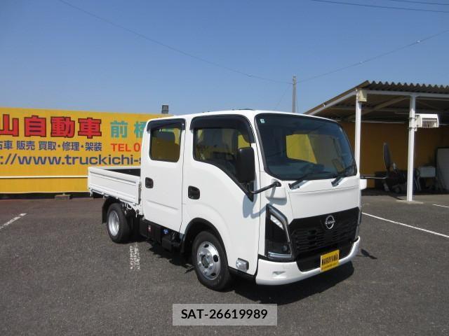 Nissan ATLAS 2026-04 7249811-1