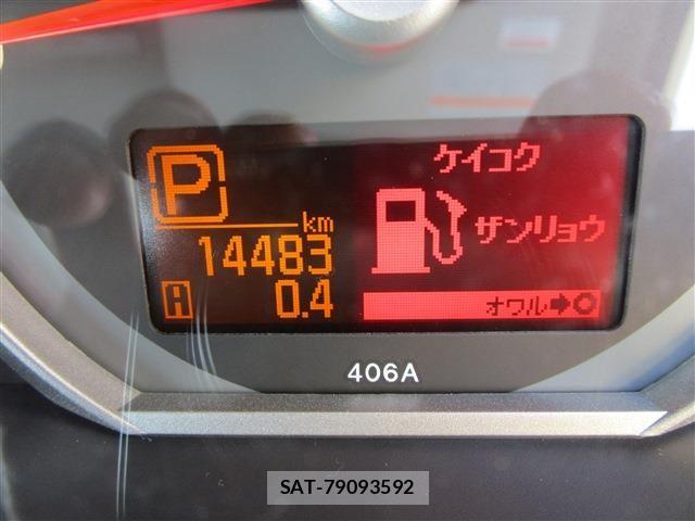 Nissan ATLAS 2017-10 7249812-16
