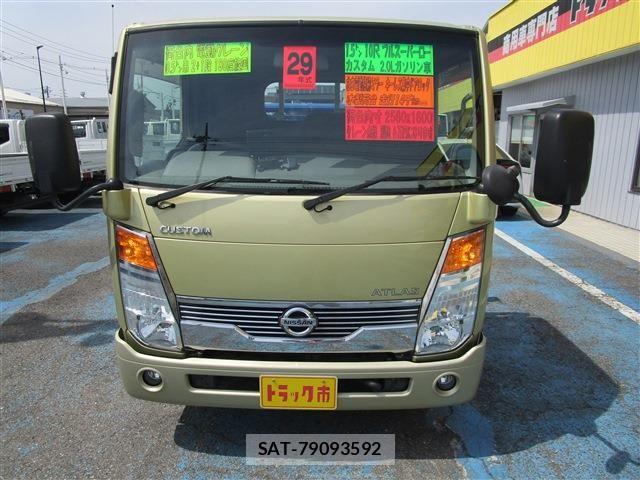 Nissan ATLAS 2017-10 7249812-1