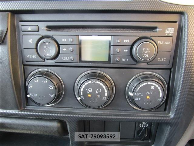 Nissan ATLAS 2017-10 7249812-27
