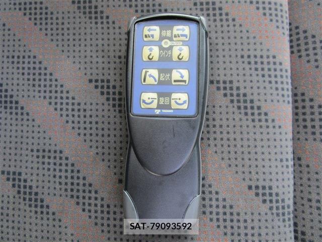 Nissan ATLAS 2017-10 7249812-28