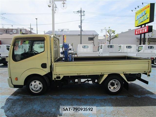 Nissan ATLAS 2017-10 7249812-3