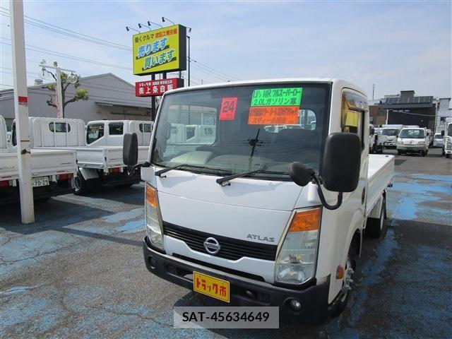 Nissan ATLAS 2012-07 7271532-0