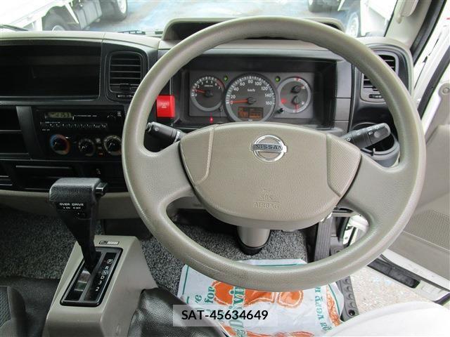 Nissan ATLAS 2012-07 7271532-9