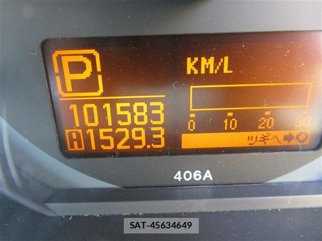 Nissan ATLAS 2012-07 7271532-16