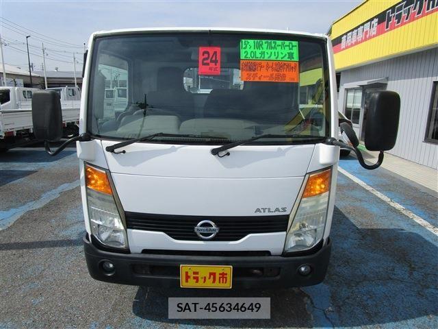 Nissan ATLAS 2012-07 7271532-1