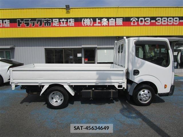 Nissan ATLAS 2012-07 7271532-2