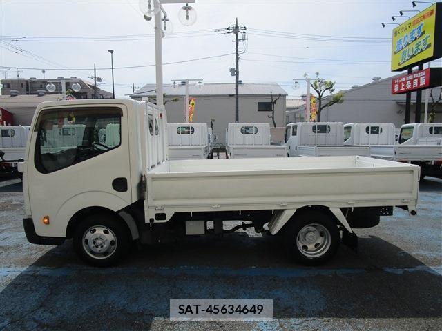 Nissan ATLAS 2012-07 7271532-3