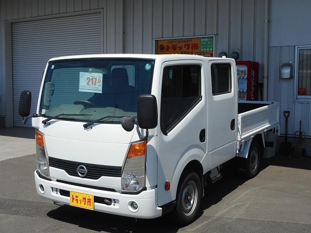 Nissan ATLAS 2014-10 7306650-0