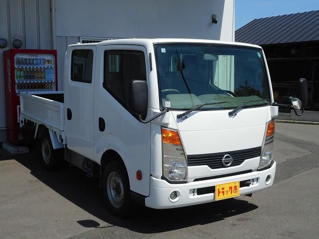 Nissan ATLAS 2014-10 7306650-2