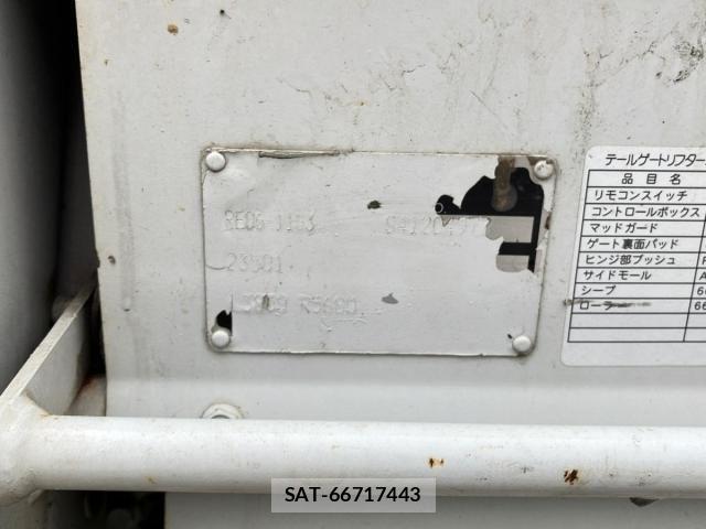Nissan ATLAS 2014-01 7356834-9