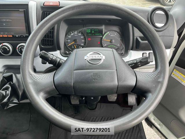 Nissan ATLAS 2019-04 7356838-18