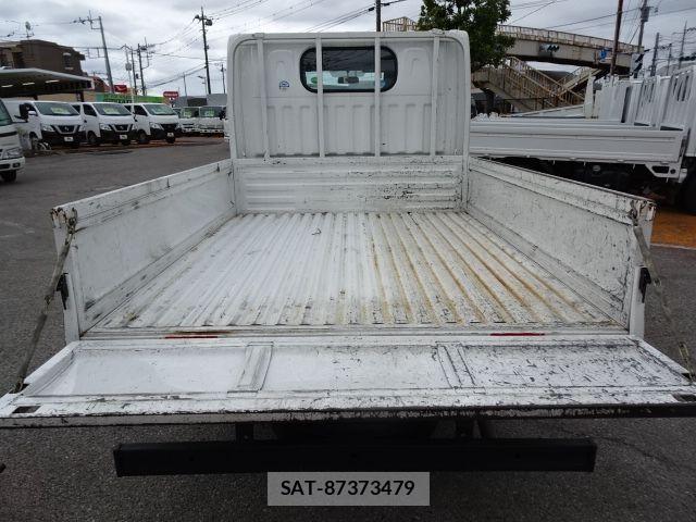 Nissan ATLAS 2015-12 7356832-9