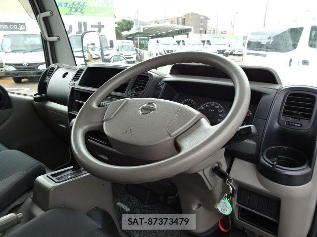 Nissan ATLAS 2015-12 7356832-13