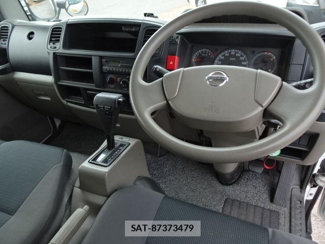Nissan ATLAS 2015-12 7356832-14