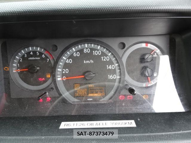 Nissan ATLAS 2015-12 7356832-24