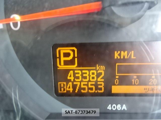 Nissan ATLAS 2015-12 7356832-25