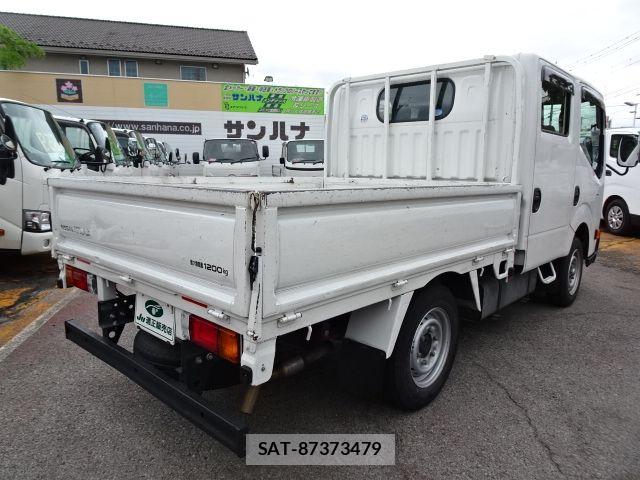 Nissan ATLAS 2015-12 7356832-4