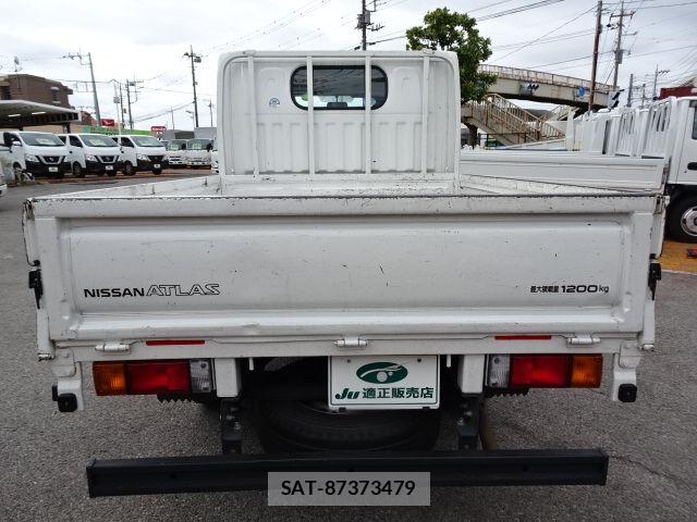 Nissan ATLAS 2015-12 7356832-5