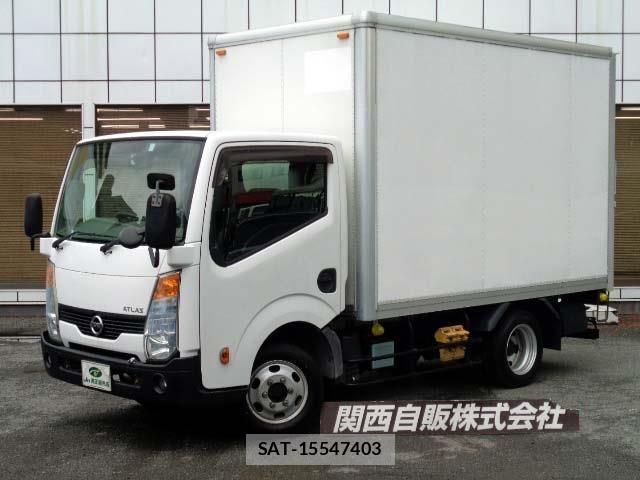 Nissan ATLAS 2015-05 7391381-0