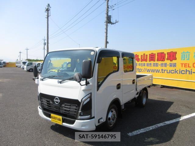 Nissan ATLAS 2026-04 7499542-0