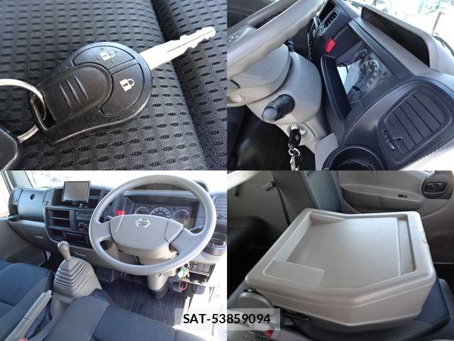 Nissan ATLAS 2016-05 7499551-18
