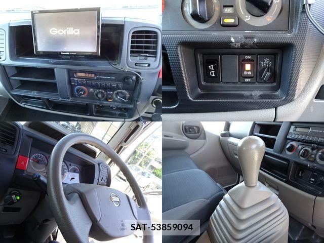 Nissan ATLAS 2016-05 7499551-19