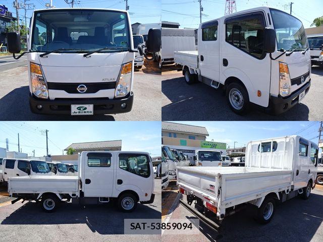 Nissan ATLAS 2016-05 7499551-2