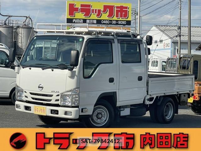 Nissan ATLAS 2020-06 7499548-0