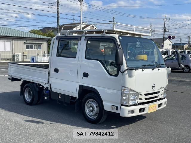 Nissan ATLAS 2020-06 7499548-4