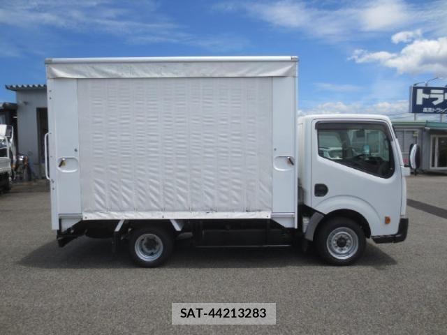 Nissan ATLAS 2015-05 7499556-7