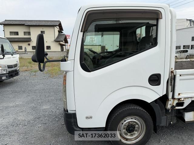 Nissan ATLAS 2010-03 7499550-21