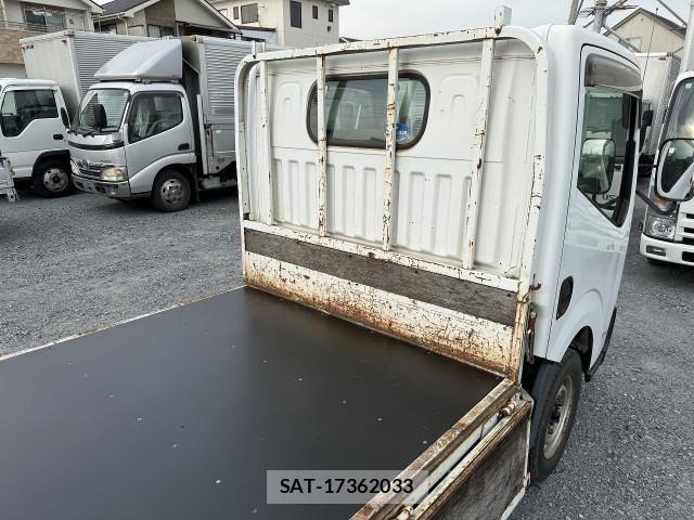 Nissan ATLAS 2010-03 7499550-5