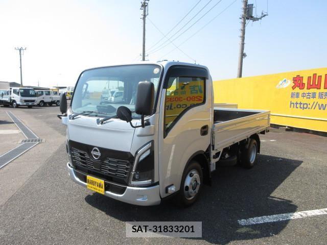 Nissan ATLAS 2026-04 7499544-0