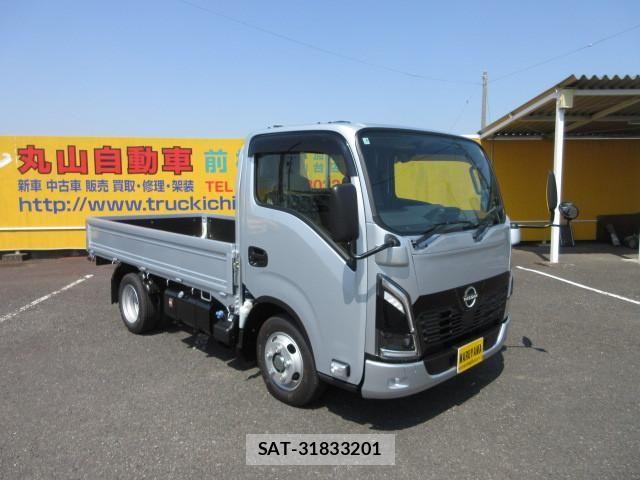 Nissan ATLAS 2026-04 7499544-1