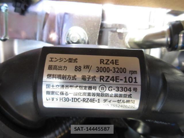 Nissan ATLAS 2026-04 7499545-24