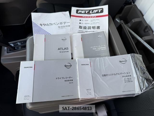 Nissan ATLAS 2019-02 7499554-21