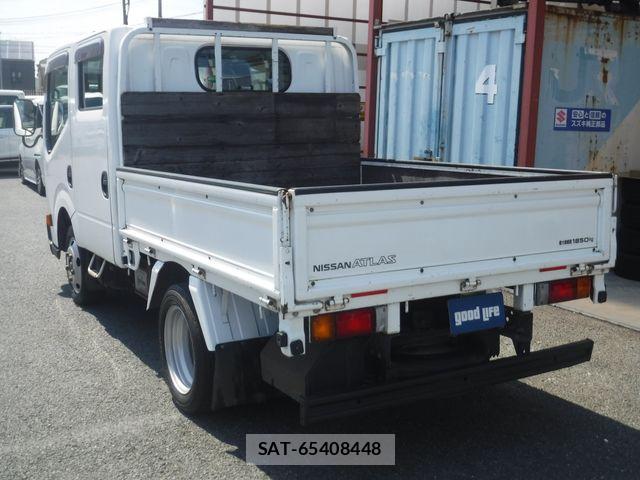 Nissan ATLAS 2013-03 7499552-1