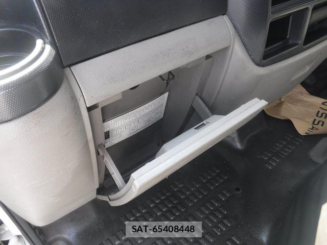 Nissan ATLAS 2013-03 7499552-26