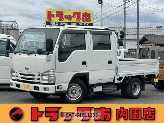 Nissan ATLAS 2020-12 7499549-0