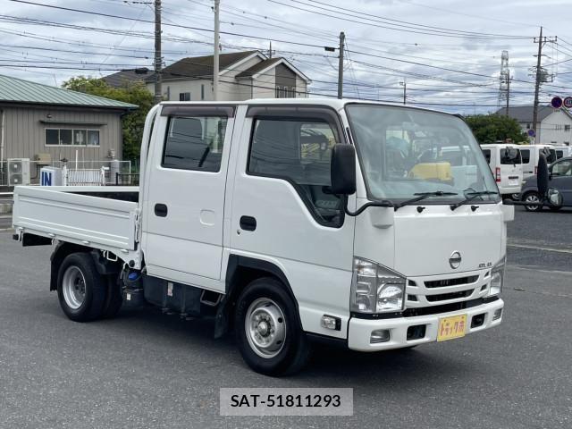Nissan ATLAS 2020-12 7499549-4