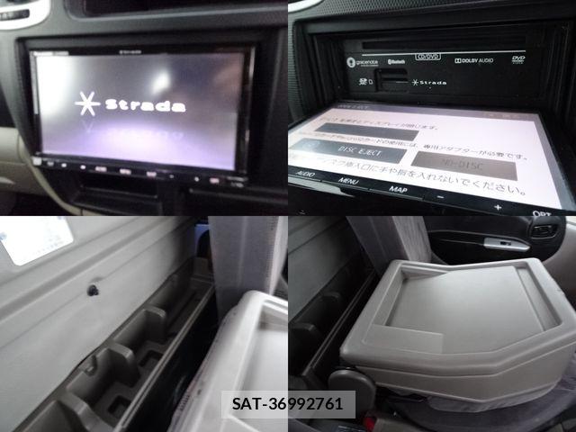Nissan ATLAS 2018-11 7720844-14