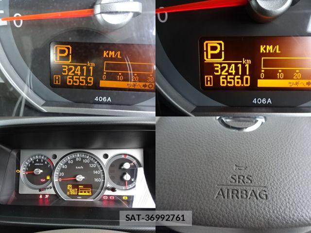 Nissan ATLAS 2018-11 7720844-15