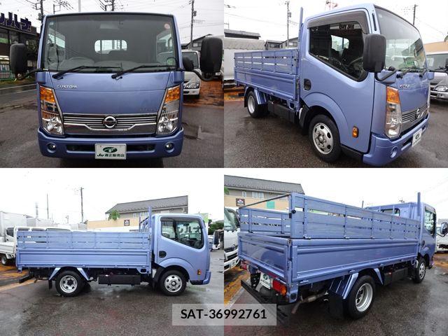 Nissan ATLAS 2018-11 7720844-1