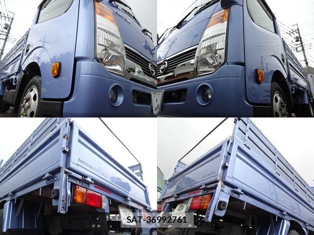 Nissan ATLAS 2018-11 7720844-2
