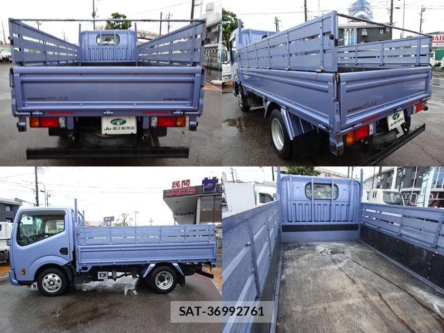 Nissan ATLAS 2018-11 7720844-3